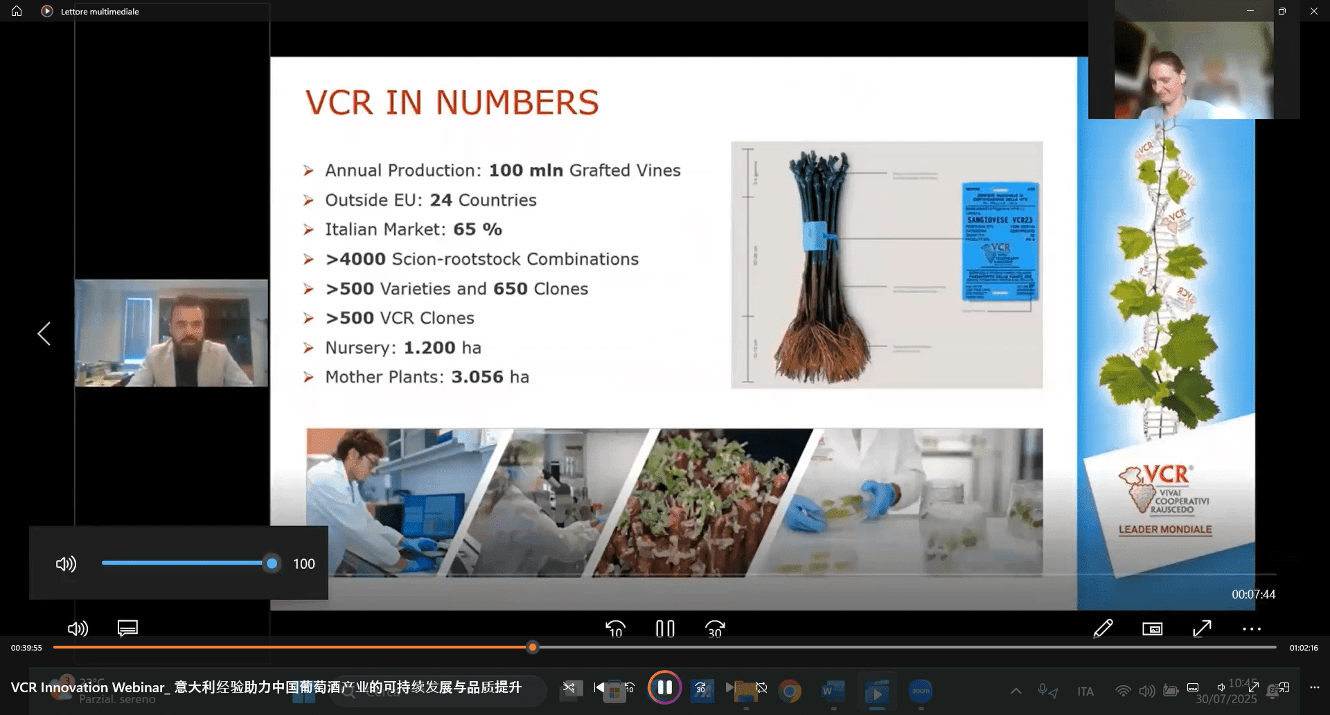 highlight article image